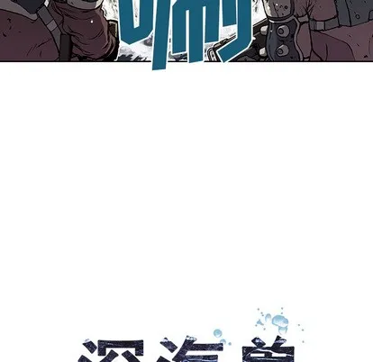 第32话 第22页