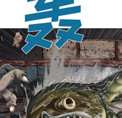 第32话 第26页
