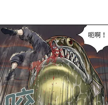 第32话 第28页