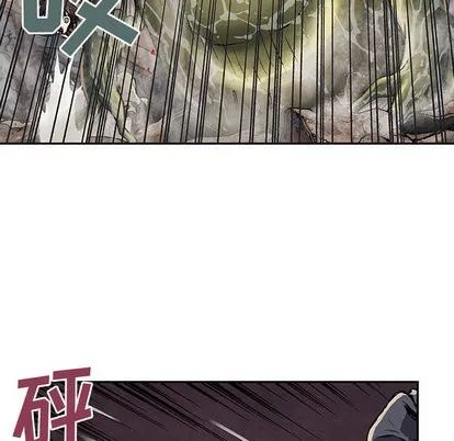 第32话 第29页