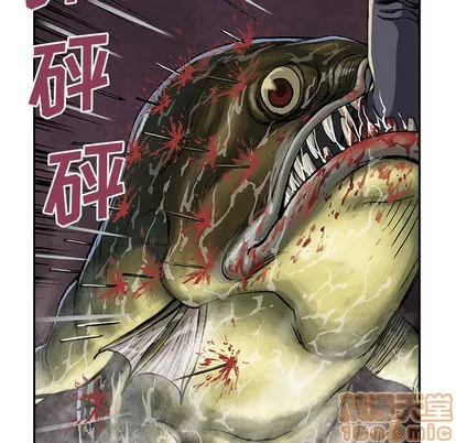 第32话 第30页