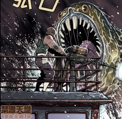第32话 第35页