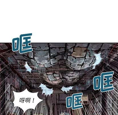 第32话 第46页