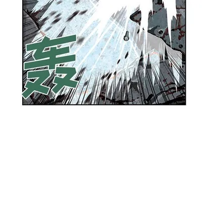 第32话 第48页