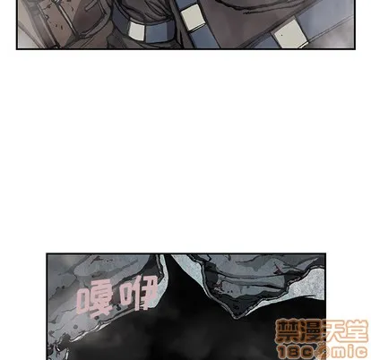 第32话 第50页