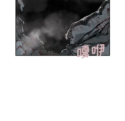 第32话 第51页