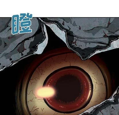 第32话 第52页