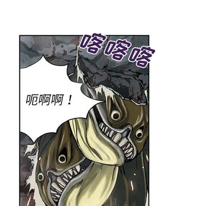 第32话 第54页