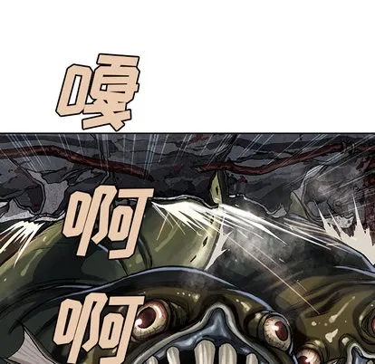 第32话 第56页