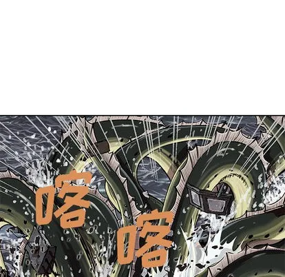 第32话 第58页