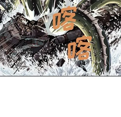 第32话 第59页