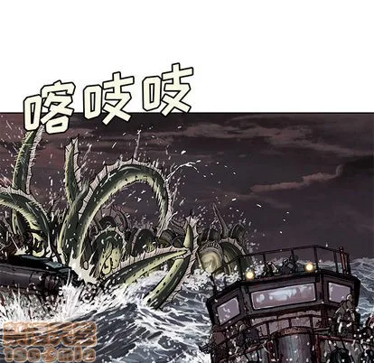 第32话 第60页