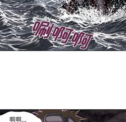 第32话 第61页