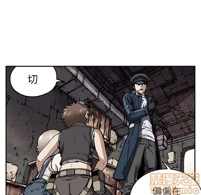 第32话 第70页