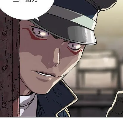 第32话 第73页