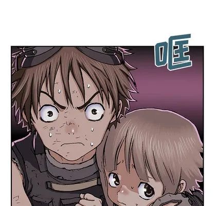 第32话 第76页