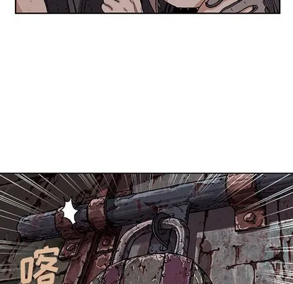 第32话 第77页