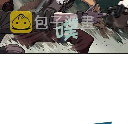 第32话 第88页