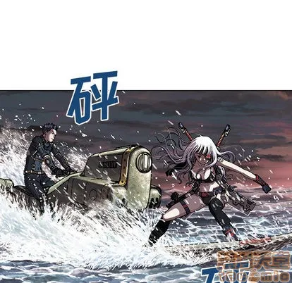 第32话 第95页