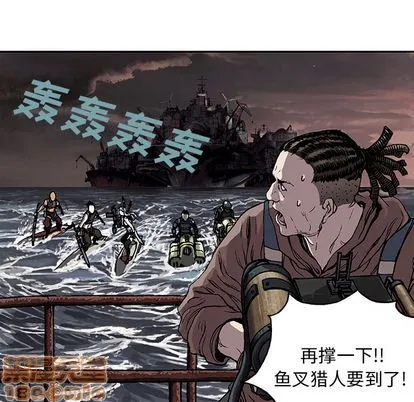 第32话 第105页