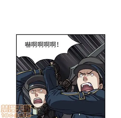 第38话 第5页