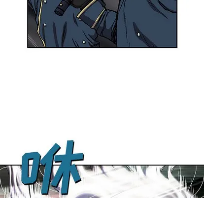 第38话 第6页