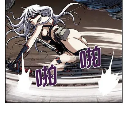 第38话 第8页