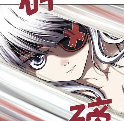 第38话 第11页
