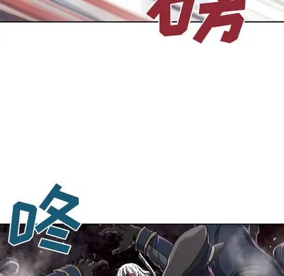 第38话 第12页