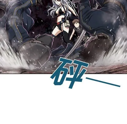 第38话 第13页