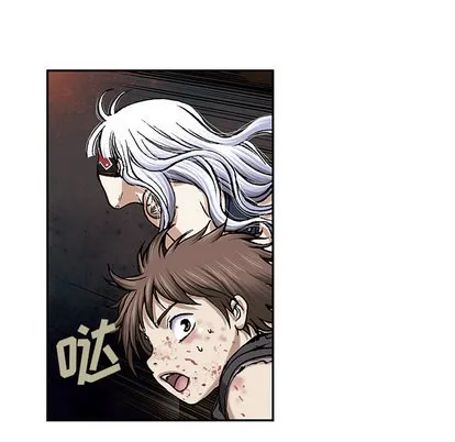 第38话 第14页