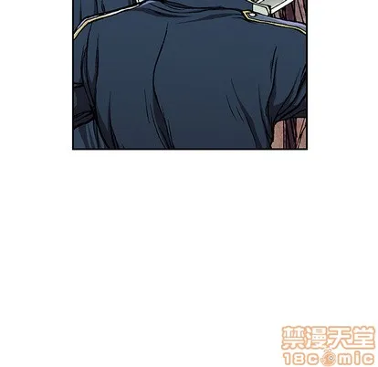 第38话 第20页