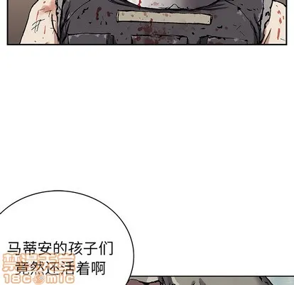 第38话 第30页