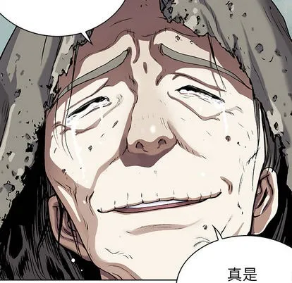 第38话 第31页