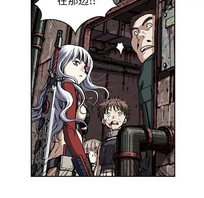 第38话 第39页