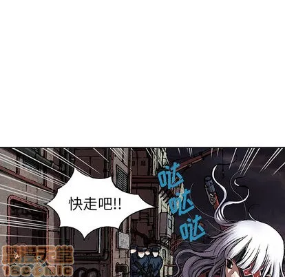 第38话 第40页
