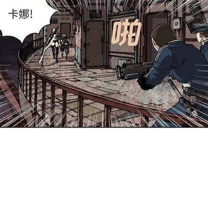 第38话 第42页