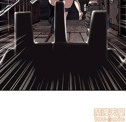 第38话 第45页
