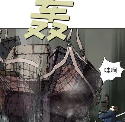 第38话 第48页