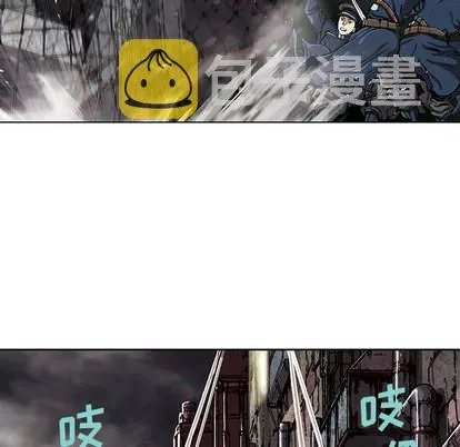 第38话 第49页