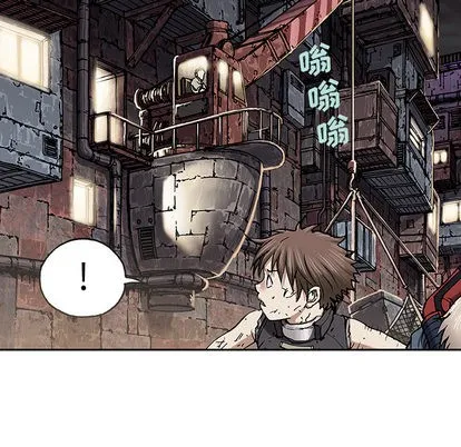第38话 第54页