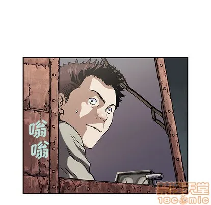 第38话 第55页