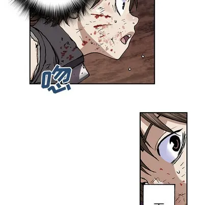 第38话 第58页
