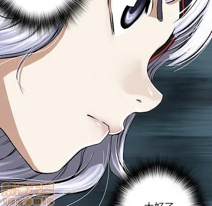 第38话 第60页