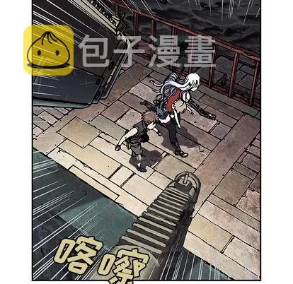 第38话 第62页
