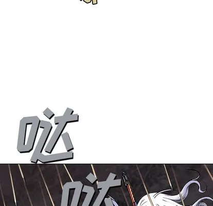 第38话 第63页