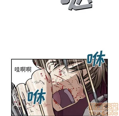 第38话 第65页