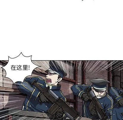第38话 第67页
