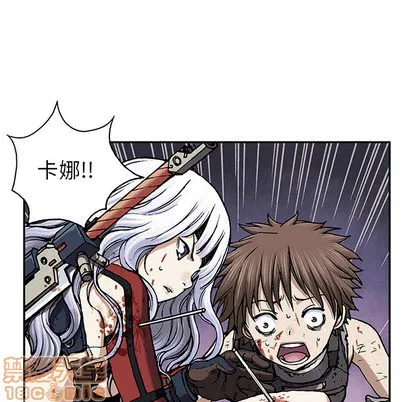 第38话 第70页