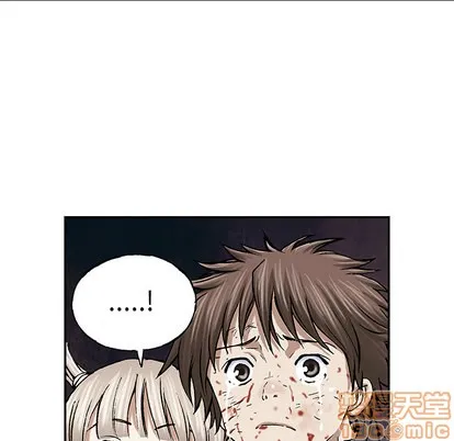 第38话 第85页